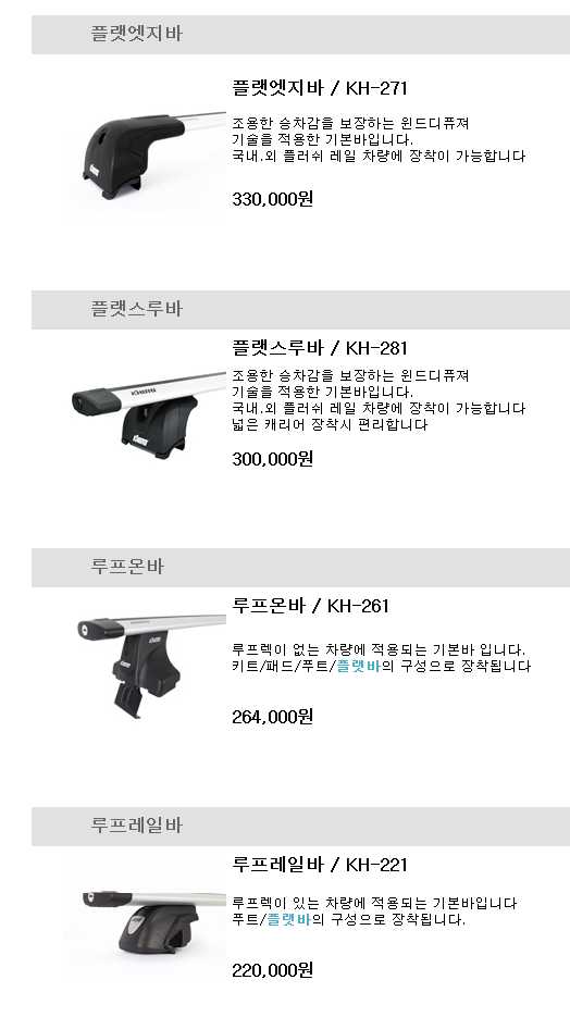 2016-08-31 16;35;32.PNG