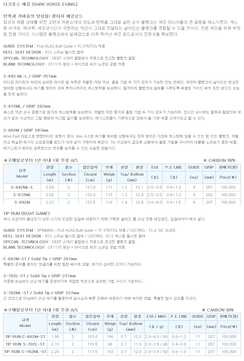 2016-09-02 01;12;19.PNG