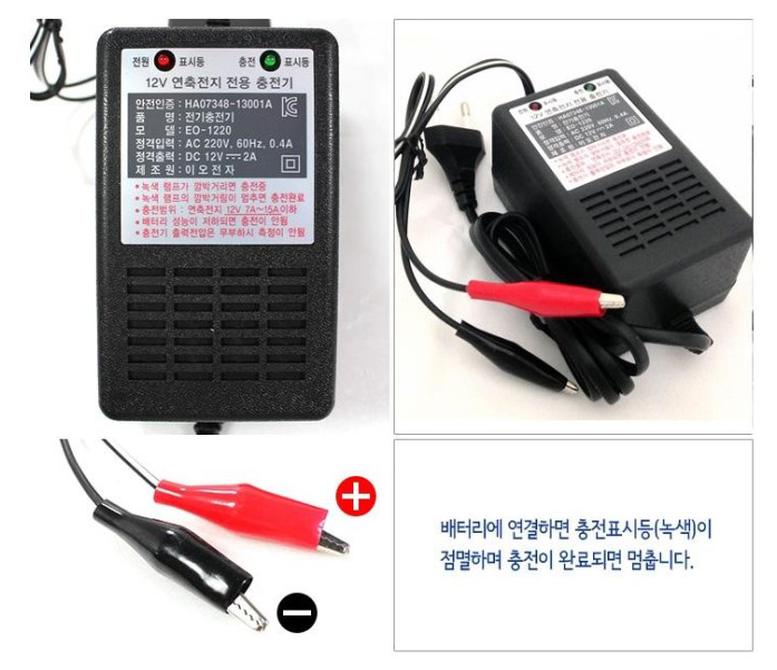 2016-09-09 12;37;30.PNG