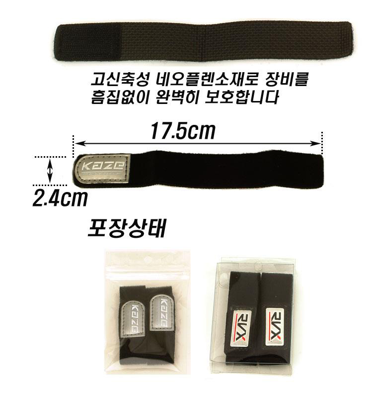 2016-10-06 21;01;57.JPEG